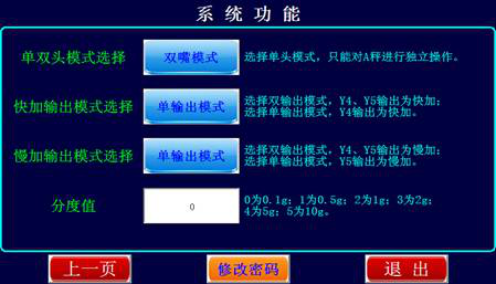 1616640941201195.png 圖片20.png